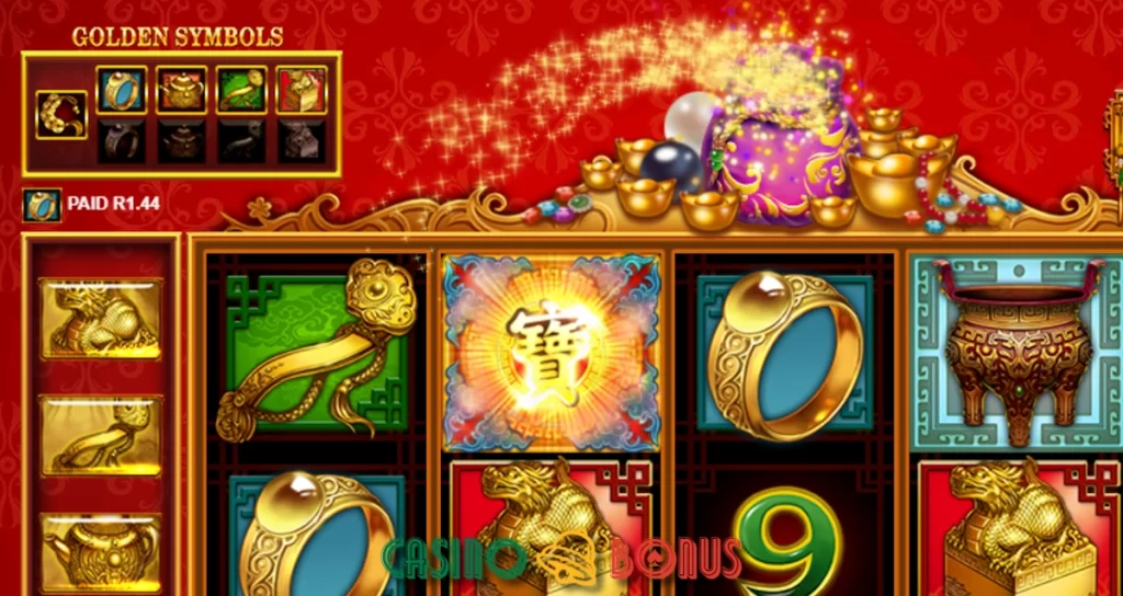 Plentiful Treasure Gold Coin bonus feature